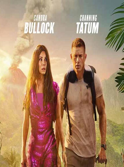 دانلود فیلم The Lost City